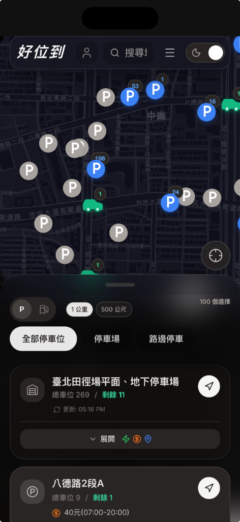 SpotOn Parking App Interface showing map view
